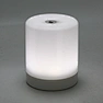 Bedside Table Night Light
